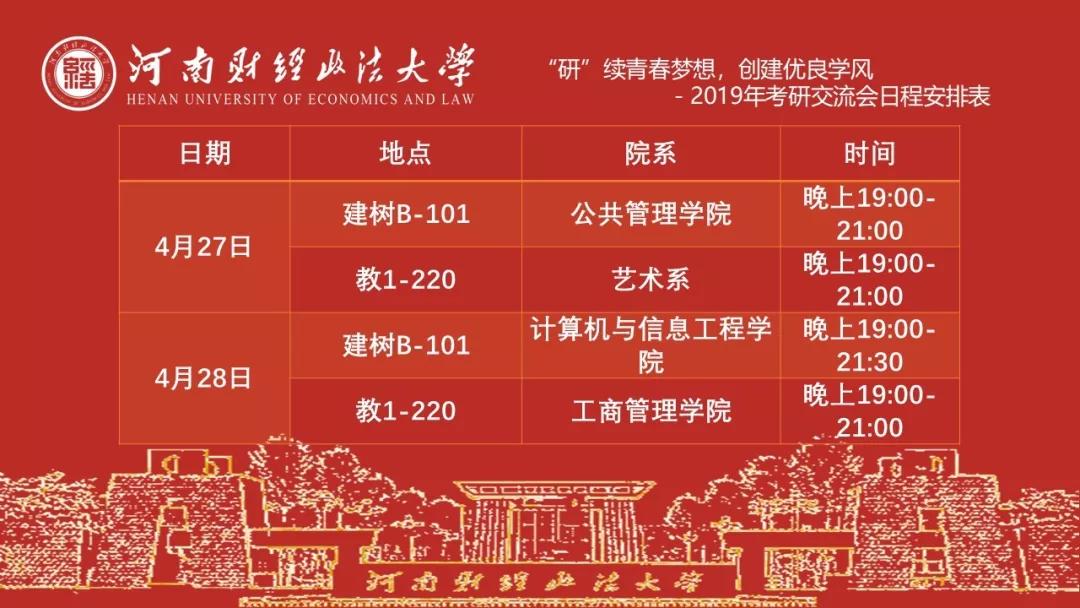 伟德bv1946官网
