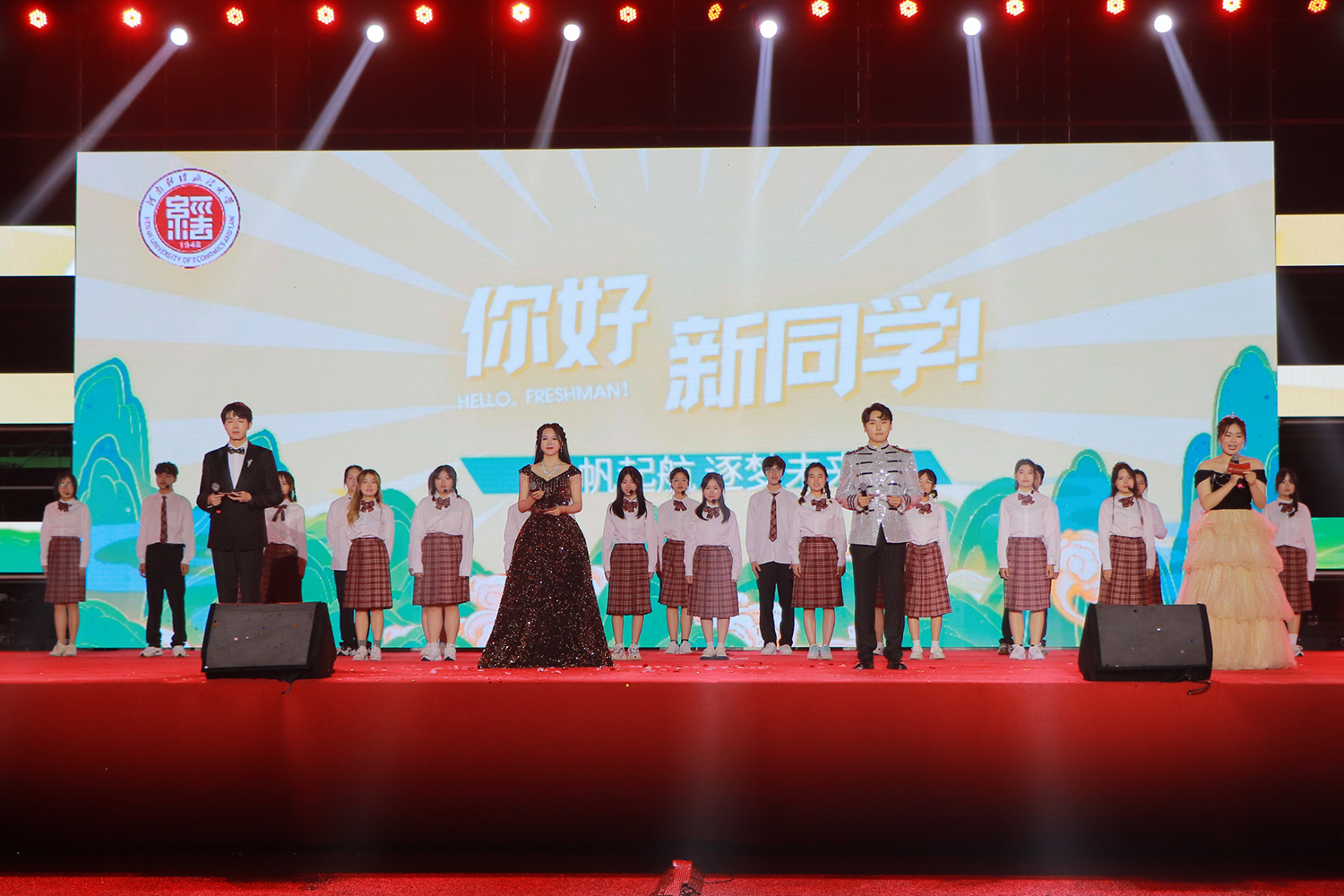 伟德bv1946官网