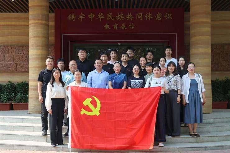 伟德bv1946官网