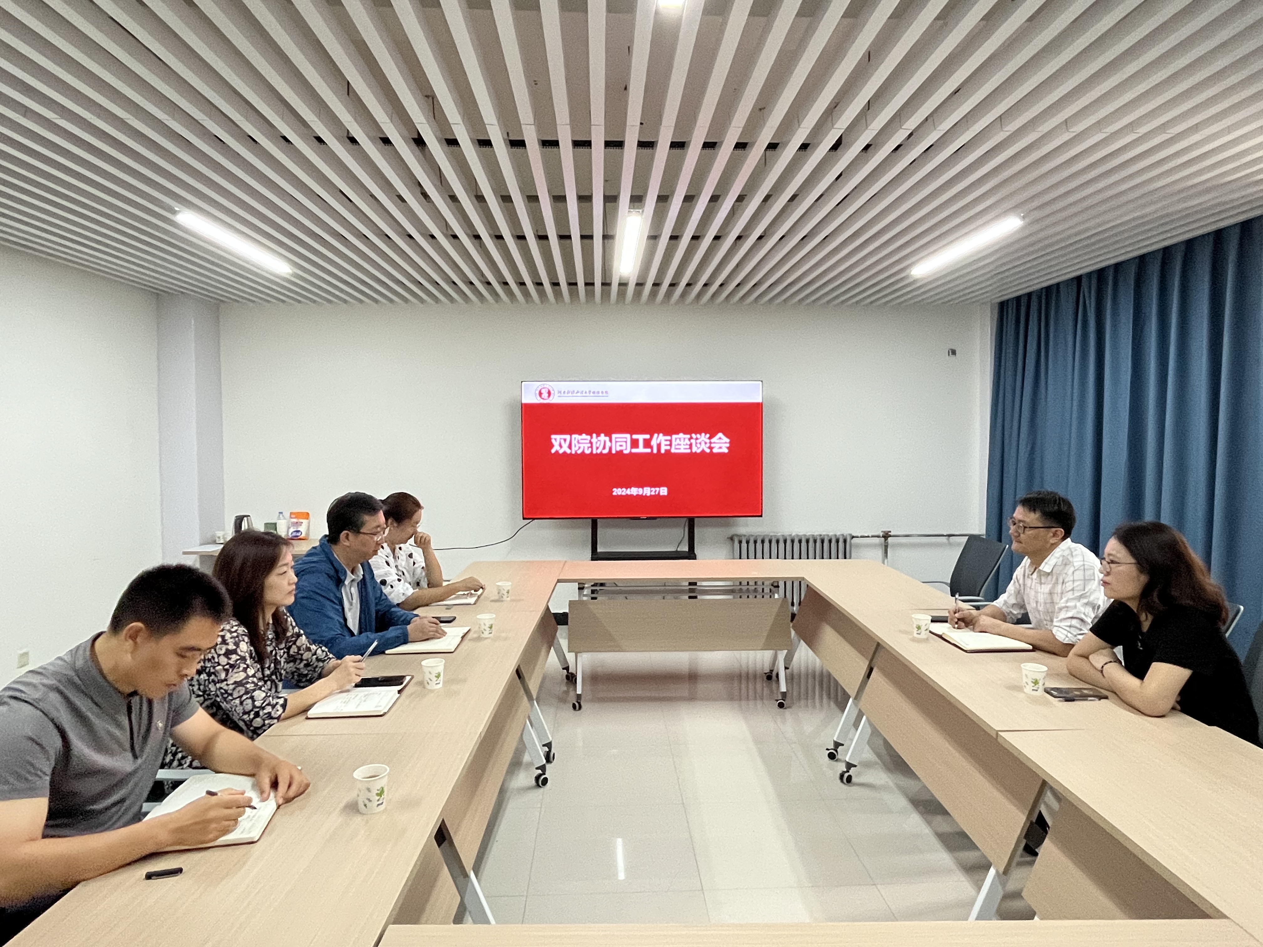 伟德bv1946官网