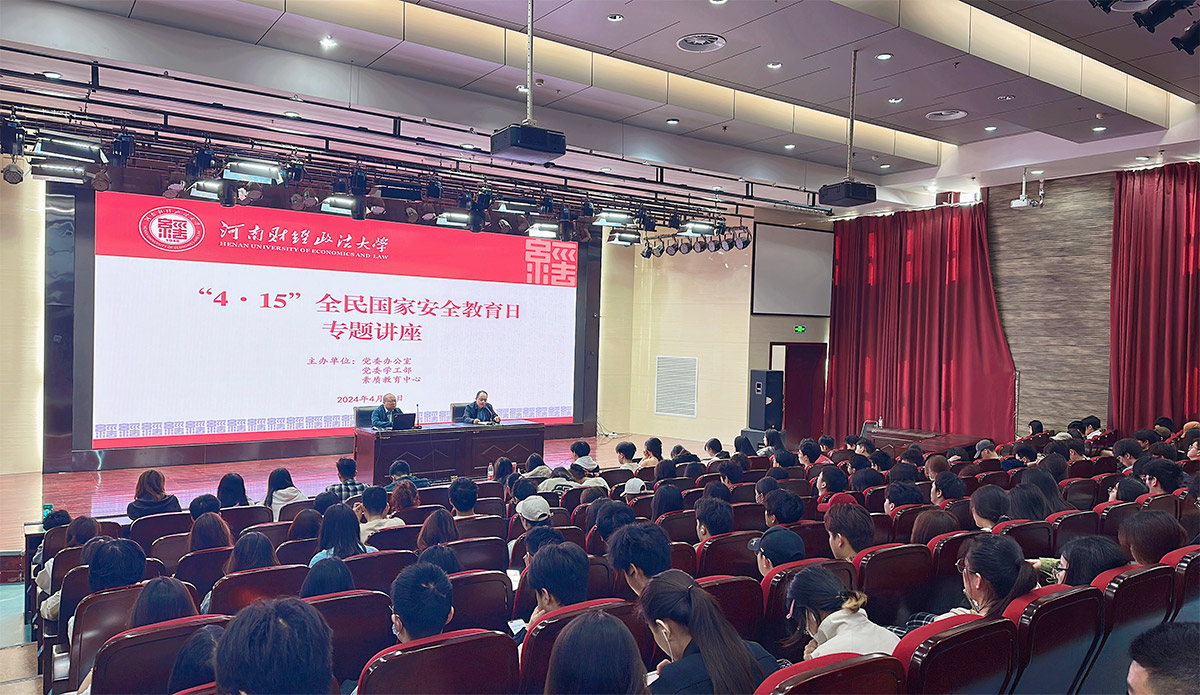 伟德bv1946官网