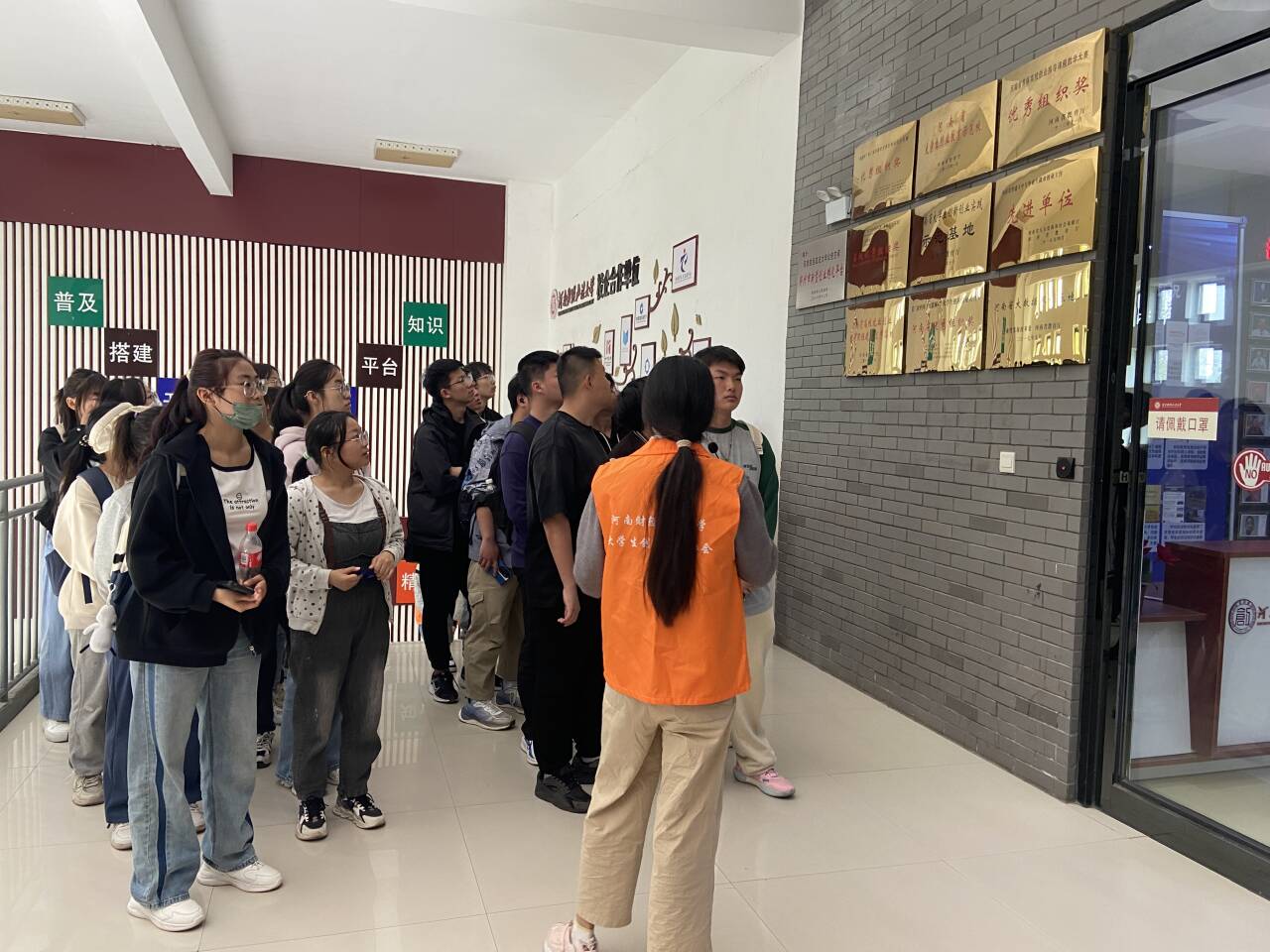 伟德bv1946官网