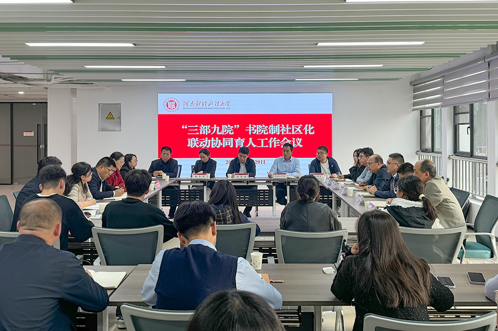 伟德bv1946官网