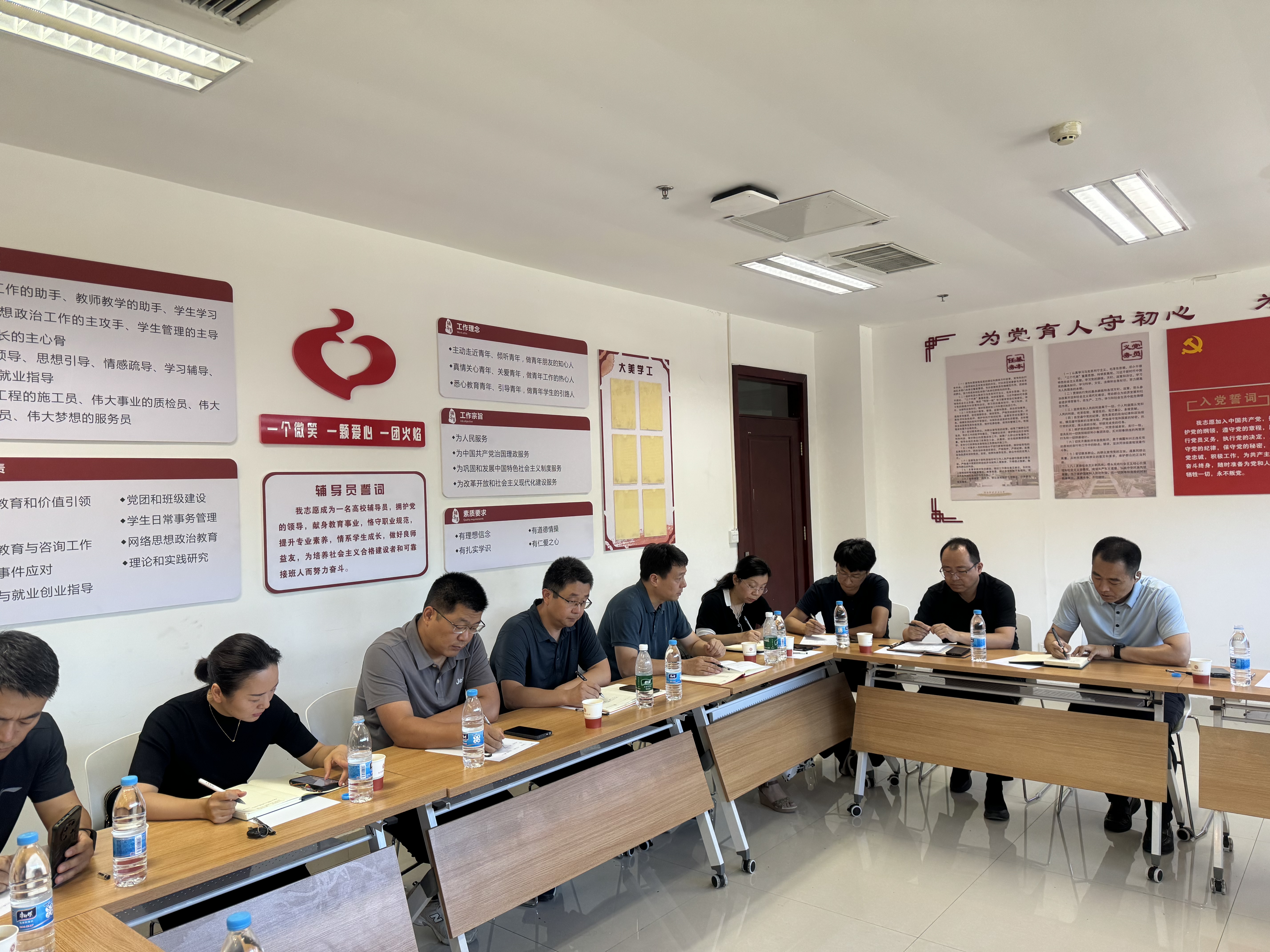 伟德bv1946官网