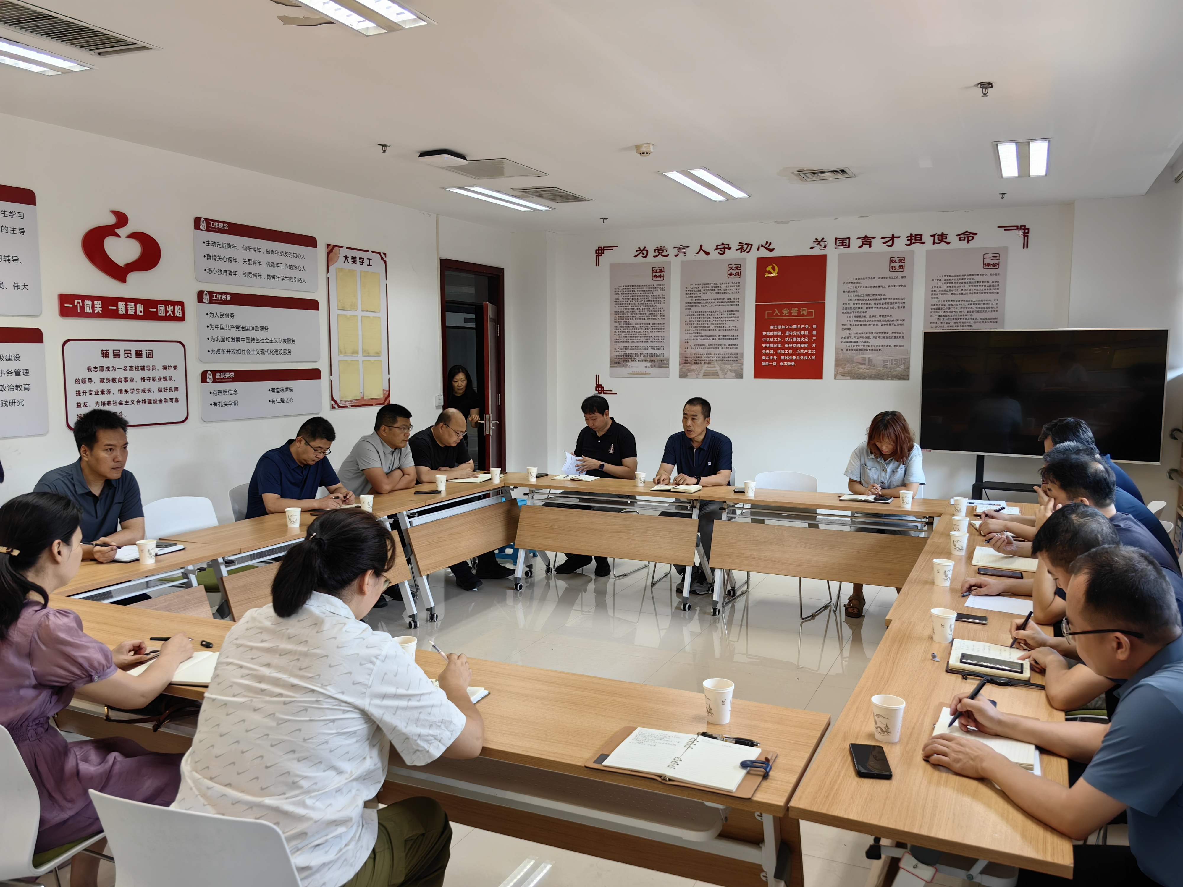 伟德bv1946官网
