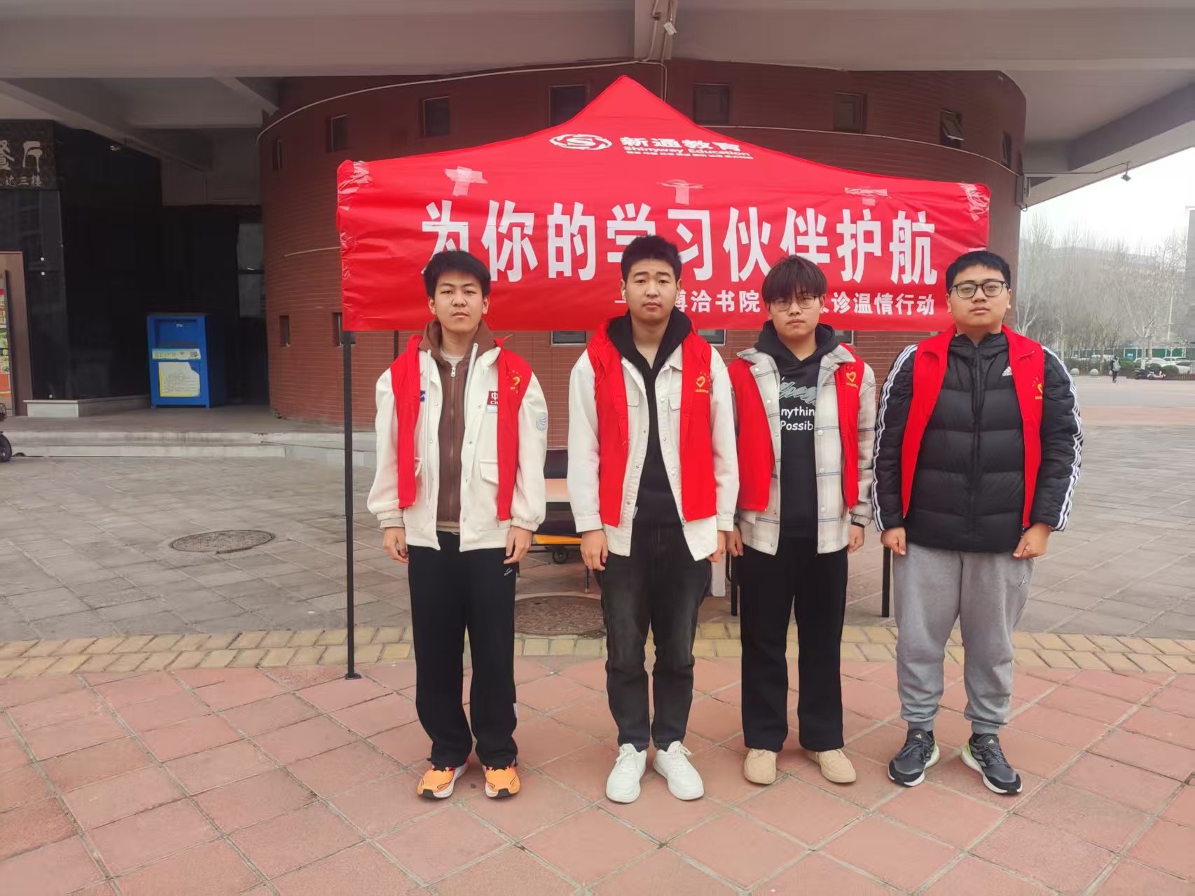 伟德bv1946官网