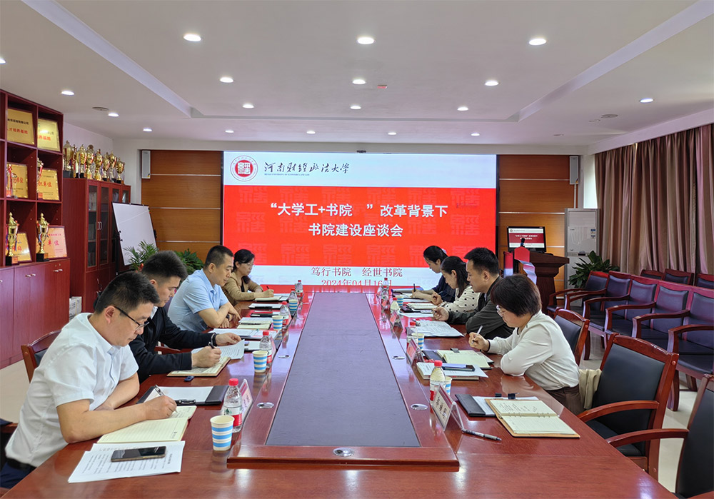 伟德bv1946官网