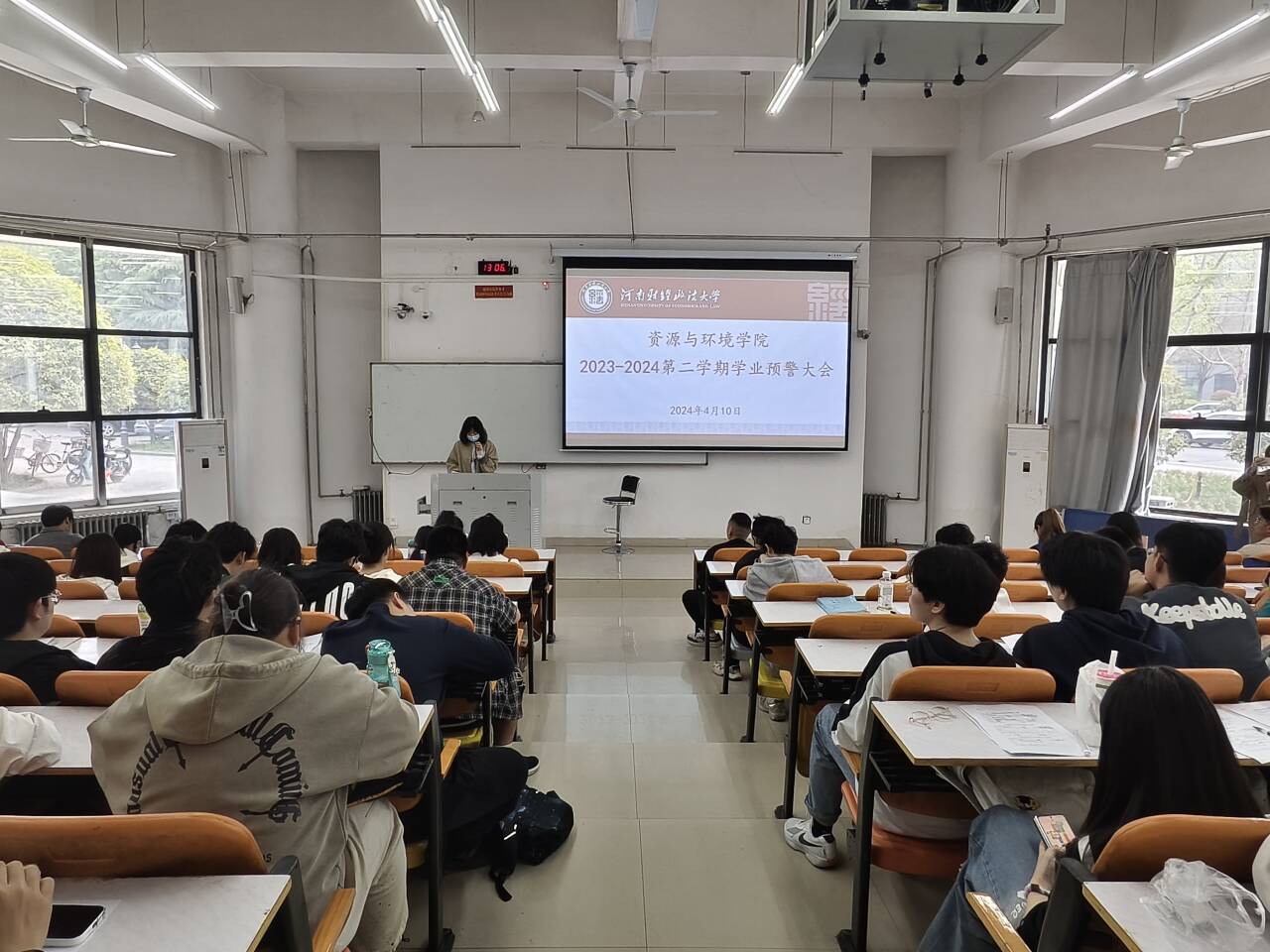 伟德bv1946官网