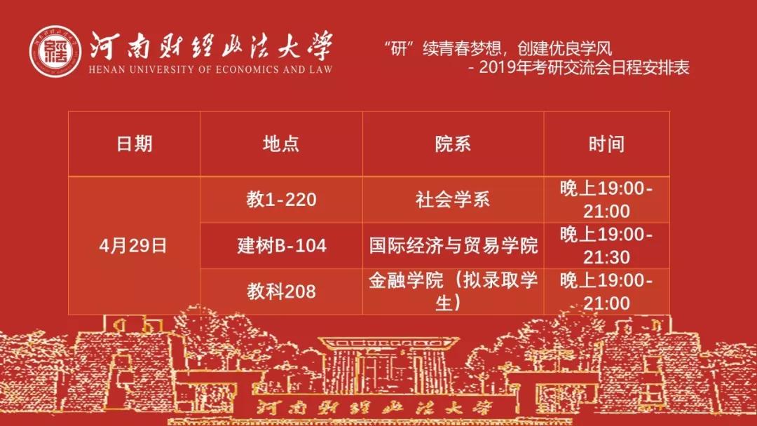 伟德bv1946官网