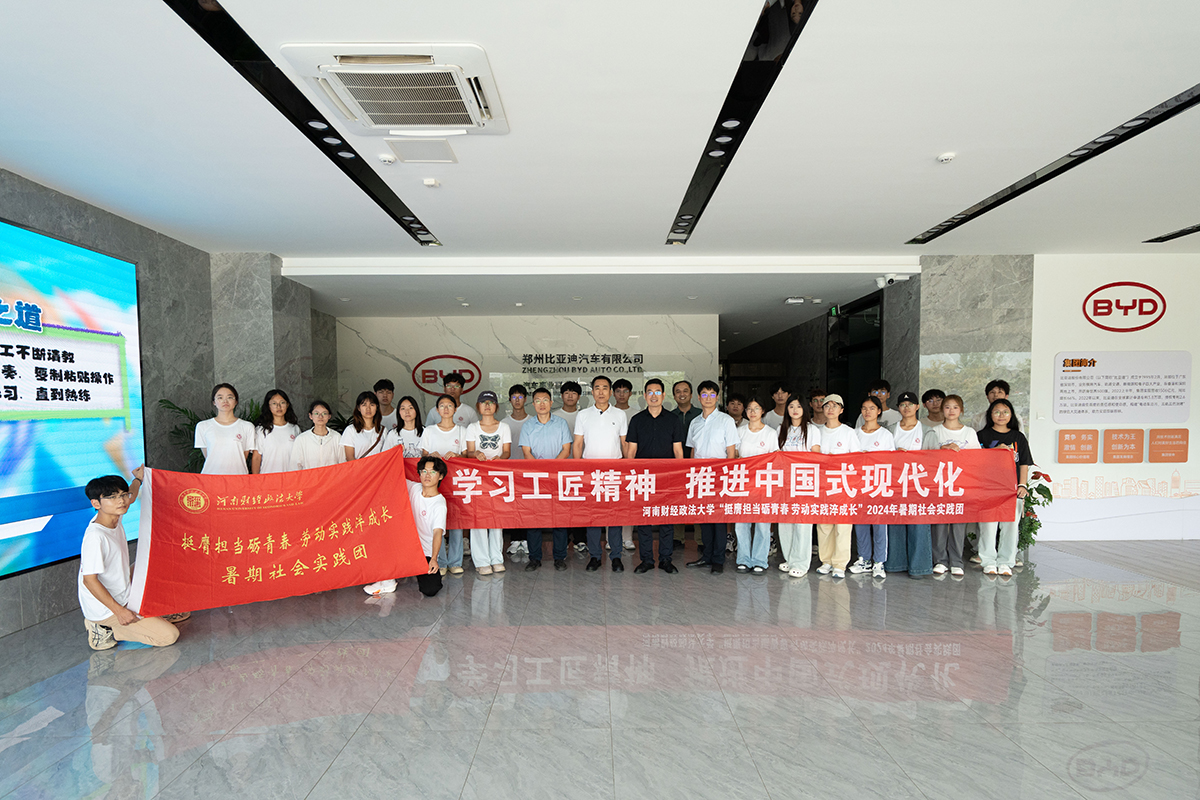 伟德bv1946官网