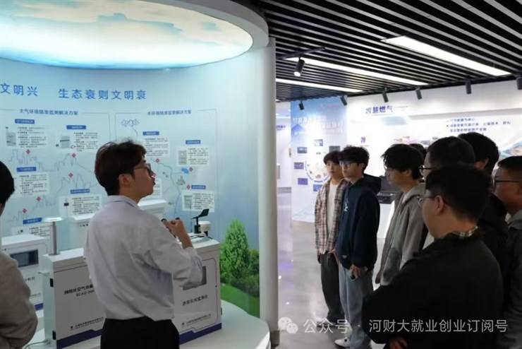 伟德bv1946官网