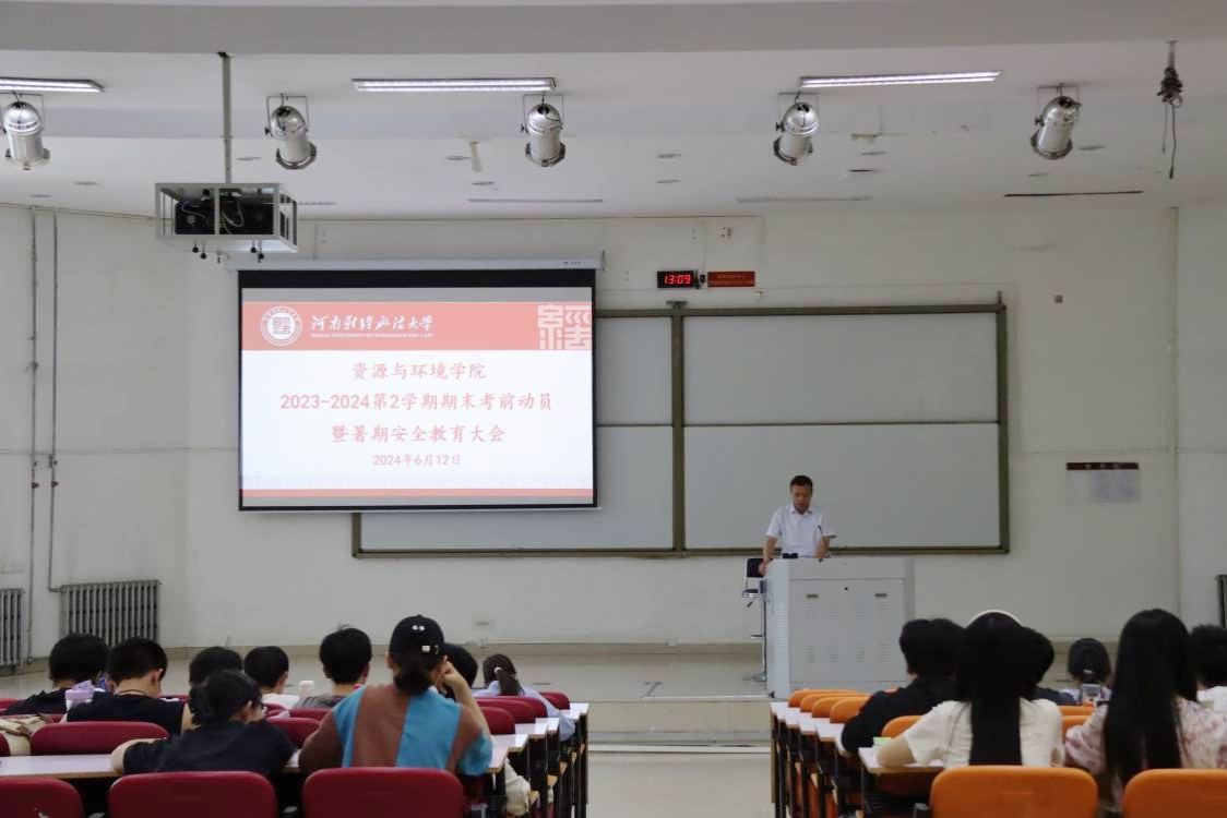 伟德bv1946官网