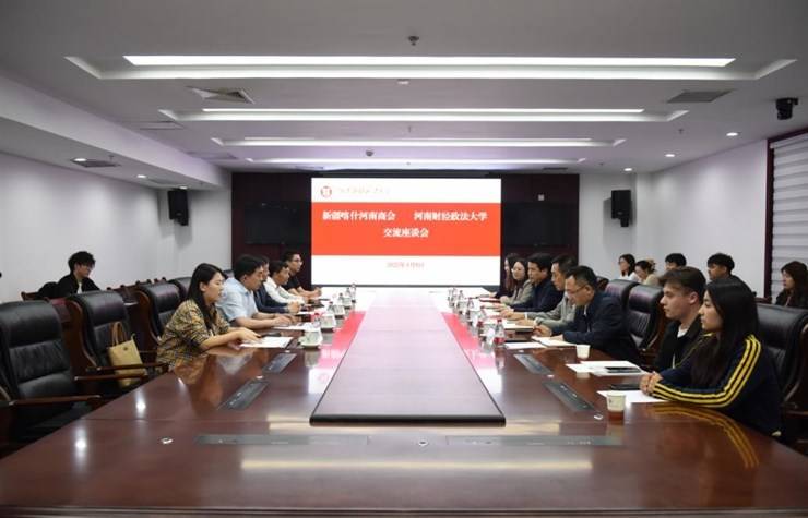 伟德bv1946官网