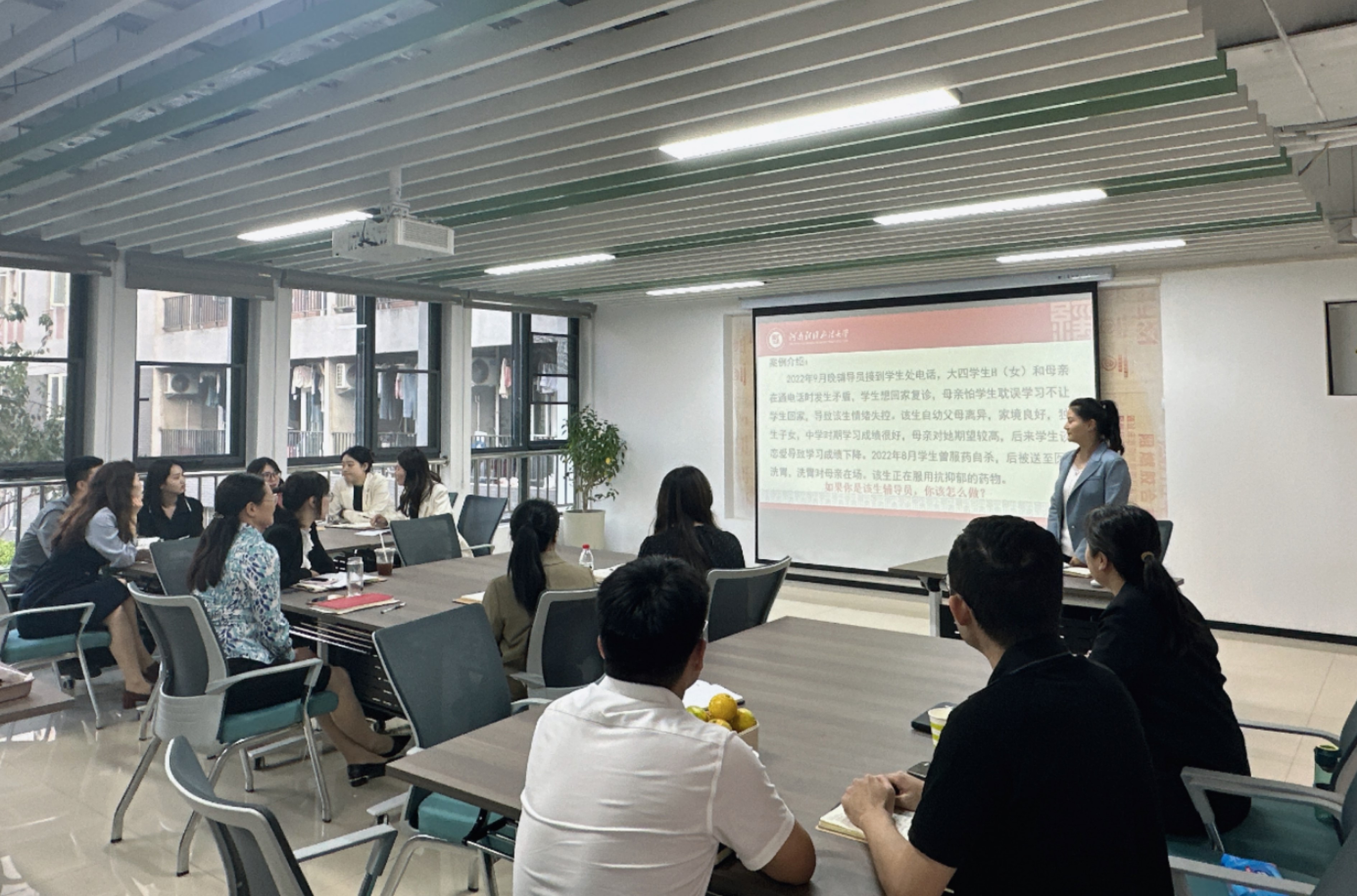 伟德bv1946官网
