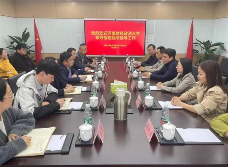 伟德bv1946官网