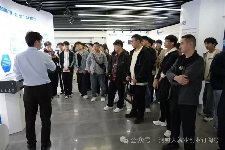 伟德bv1946官网
