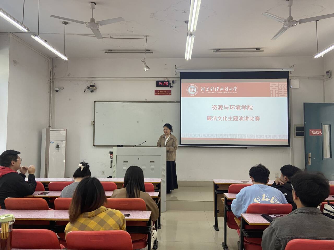 伟德bv1946官网