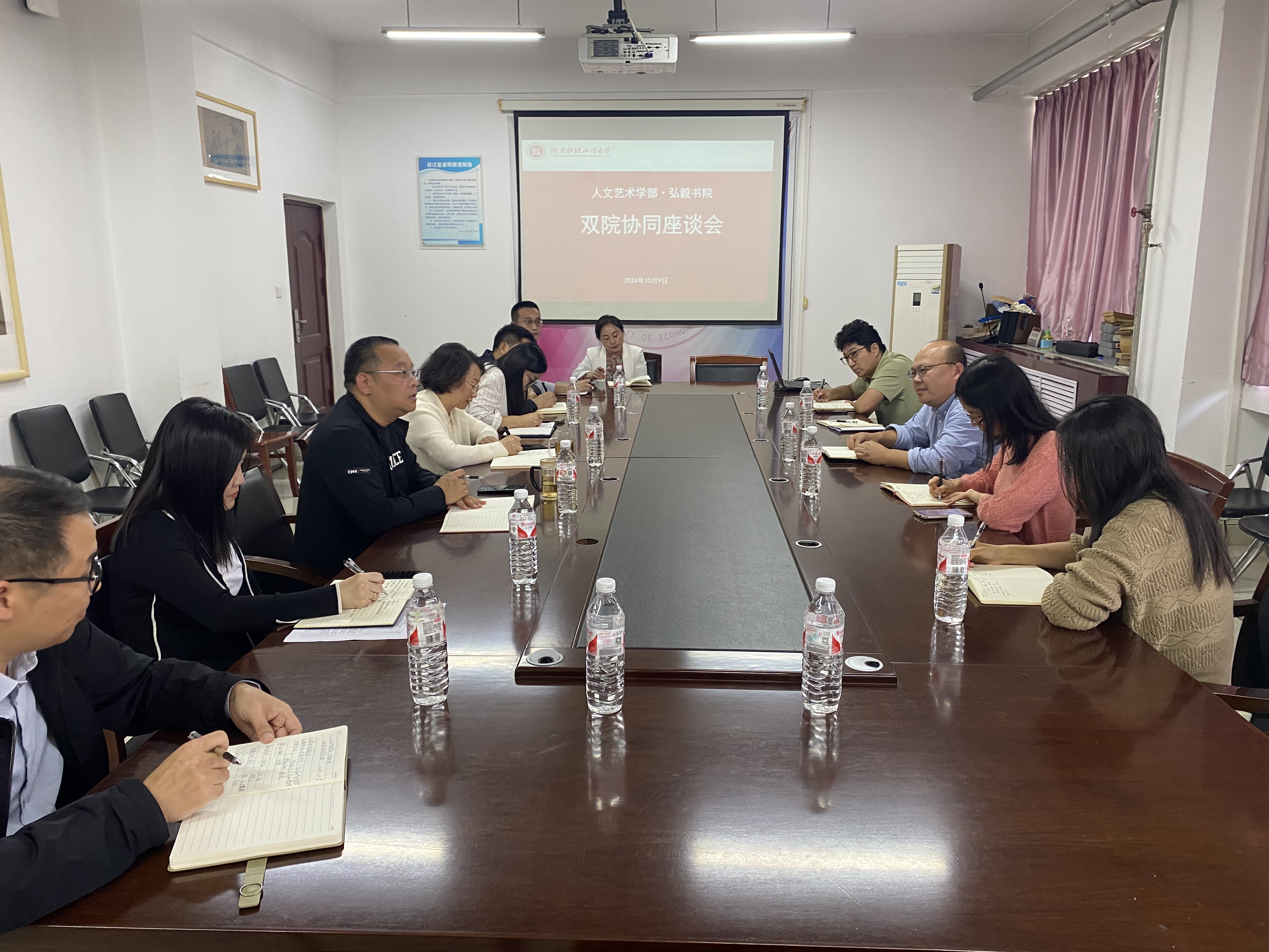 伟德bv1946官网