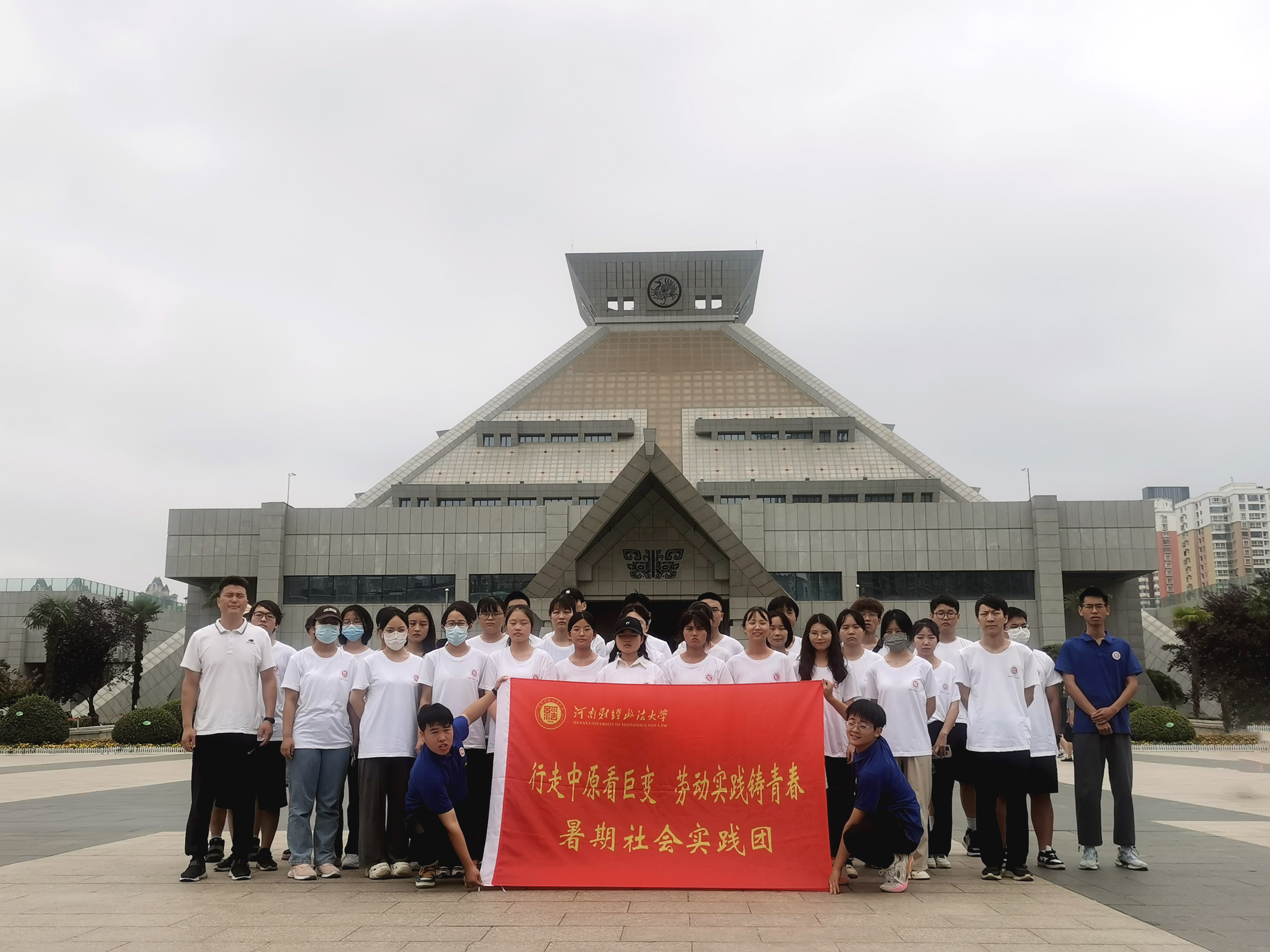 伟德bv1946官网