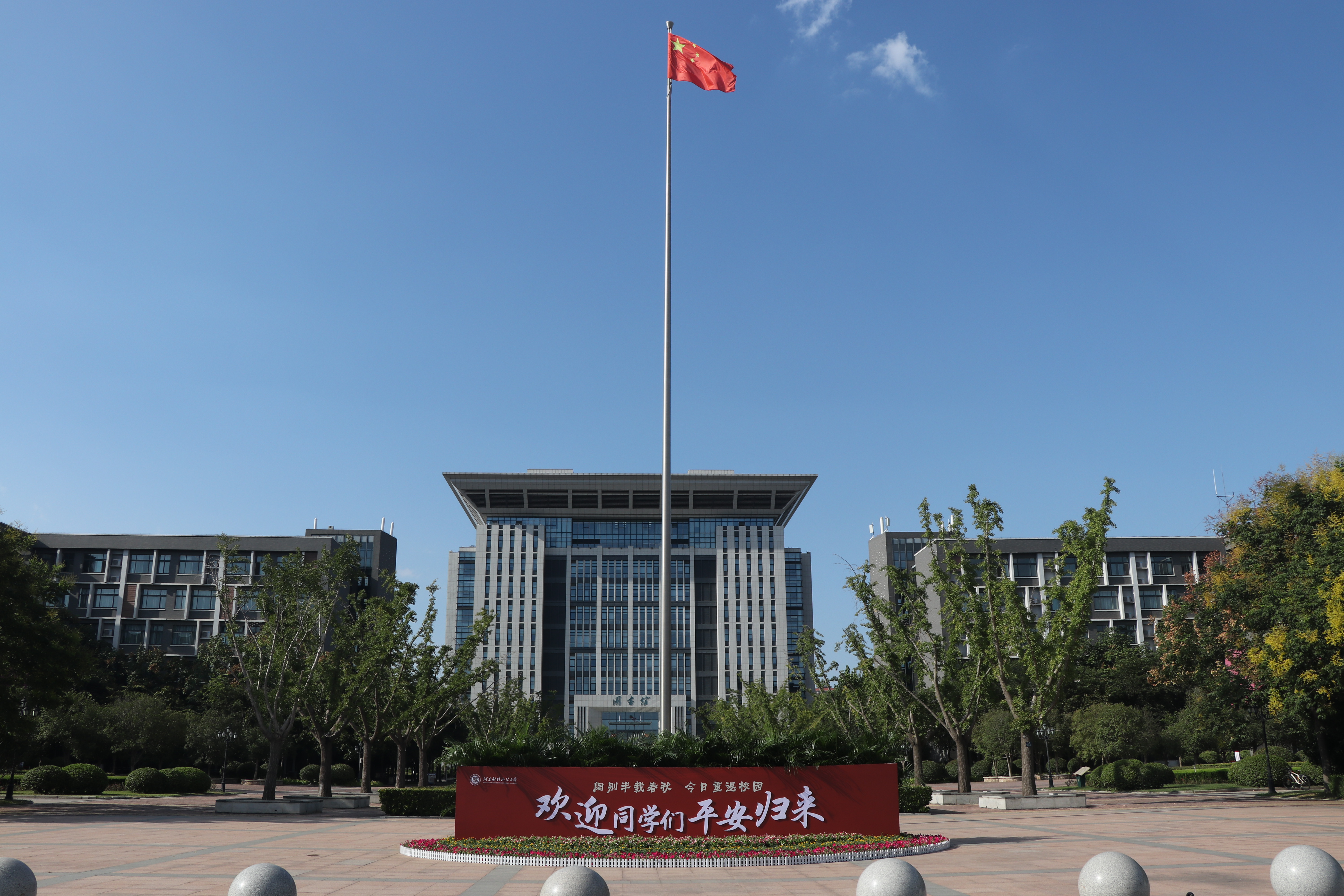 伟德bv1946官网