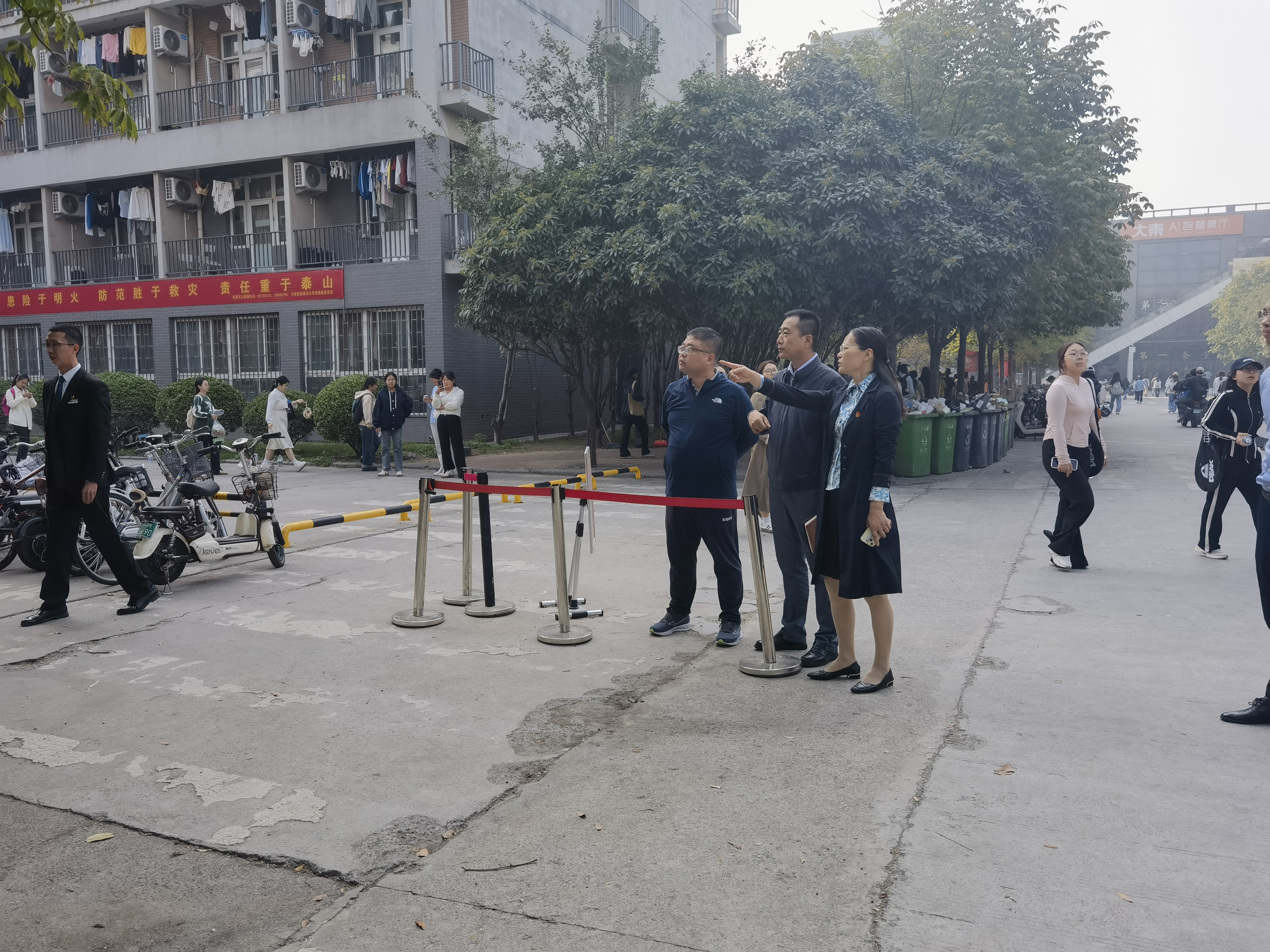 伟德bv1946官网