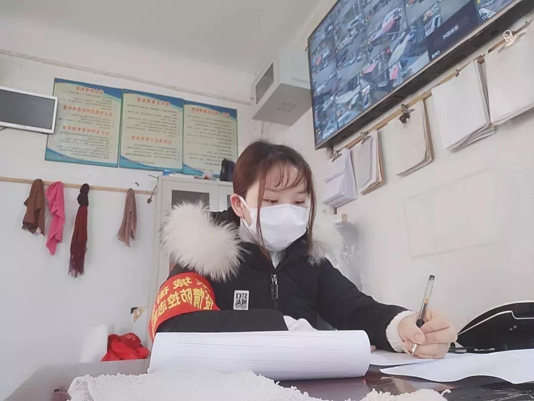伟德bv1946官网