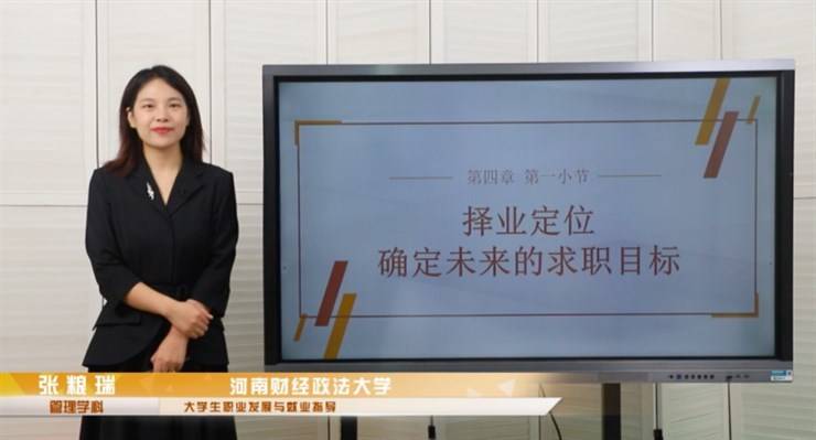 伟德bv1946官网