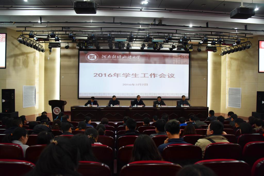 伟德bv1946官网