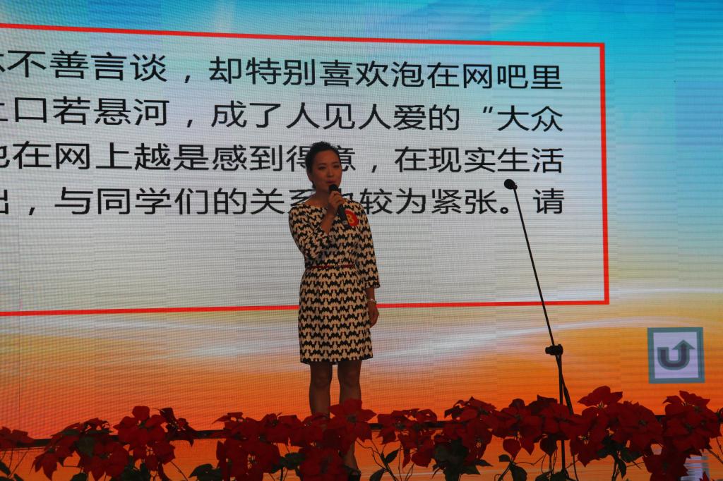 伟德bv1946官网