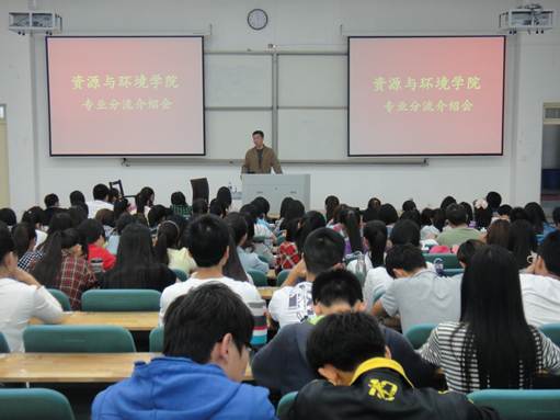伟德bv1946官网