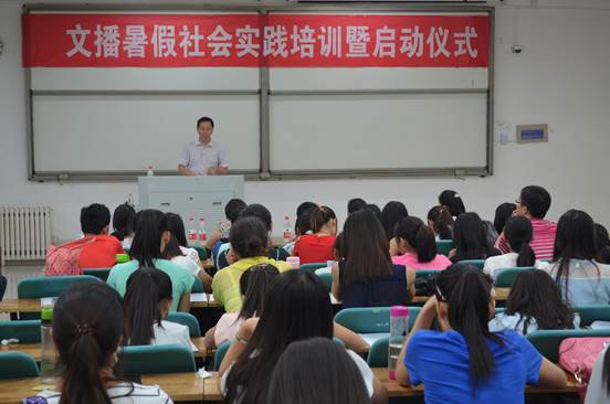 伟德bv1946官网