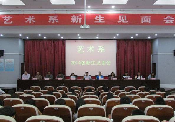 伟德bv1946官网