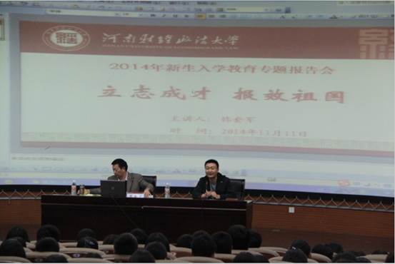 伟德bv1946官网