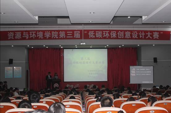 伟德bv1946官网