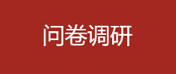 伟德bv1946官网