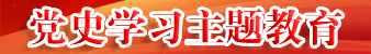 伟德bv1946官网